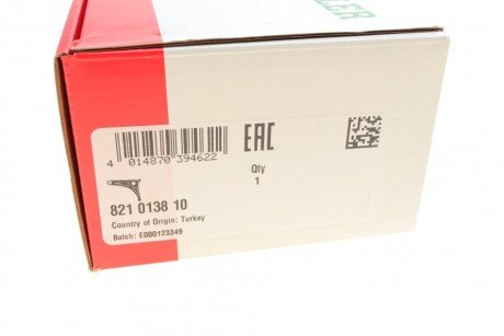 Рычаг передней подвески fag 821013810