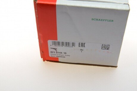 Важіль передньої підвіски fag 821014410