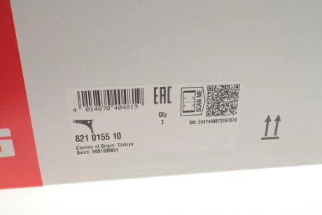 Рычаг передней подвески fag 821015510