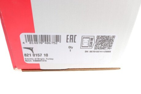 Рычаг передней подвески fag 821015710