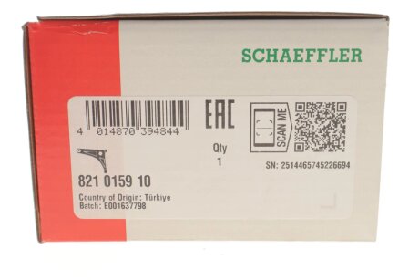 Рычаг передней подвески fag 821015910