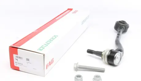 Рычаг передней подвески FAG 821 0175 10