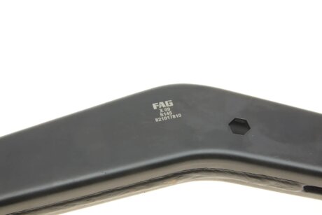 Важіль передньої підвіски fag 821017810