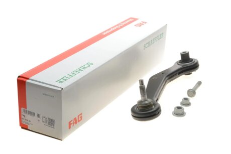 Важіль передньої підвіски fag 821017810 на Бмв Х5 е53