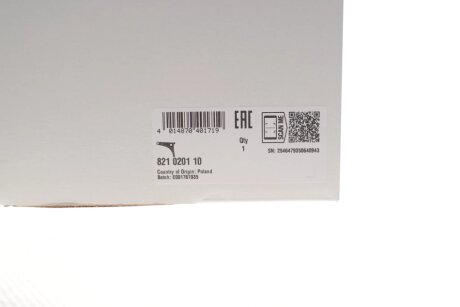 Важіль передньої підвіски fag 821020110