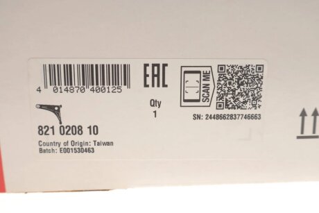 Важіль передньої підвіски fag 821020810