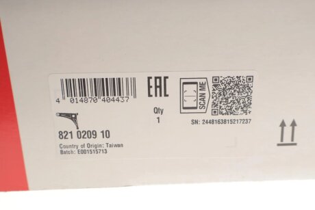 Рычаг передней подвески fag 821020910