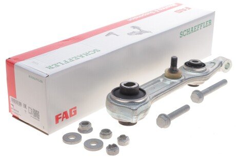 Важіль передньої підвіски fag 821021310