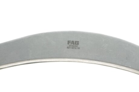 Важіль передньої підвіски fag 821021410