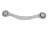 Важіль передньої підвіски FAG 821 0215 10 (фото 4)
