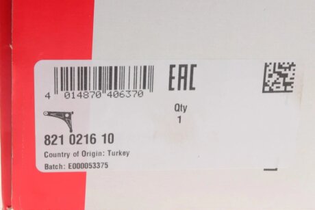 Важіль передньої підвіски fag 821021610