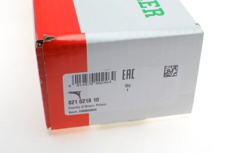 Важіль передньої підвіски fag 821021810