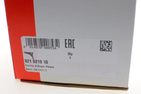 Рычаг передней подвески fag 821021910