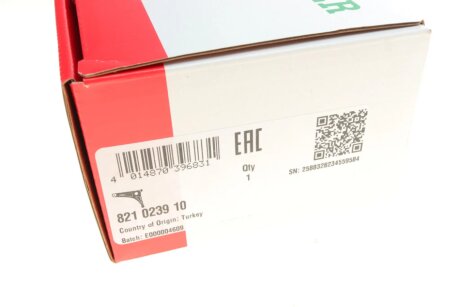 Рычаг передней подвески fag 821023910