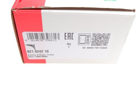 Рычаг передней подвески fag 821024210