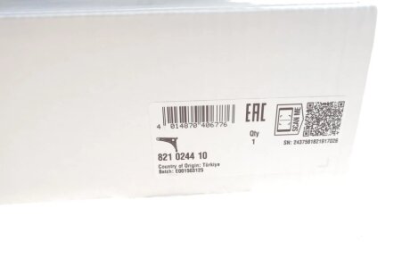 Рычаг передней подвески fag 821024410