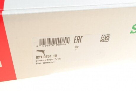 Важіль передньої підвіски fag 821026110