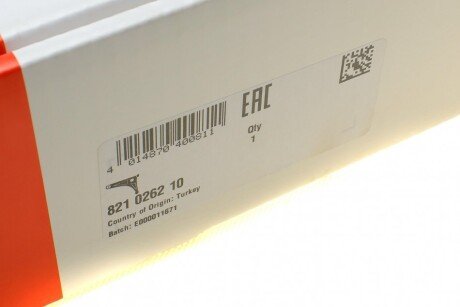 Важіль передньої підвіски fag 821026210