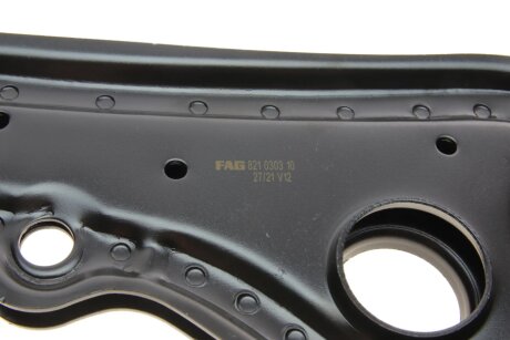 Важіль передньої підвіски fag 821030310