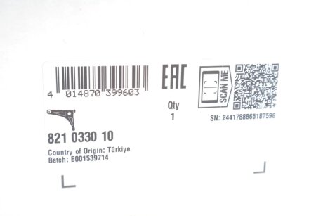 Важіль передньої підвіски fag 821033010