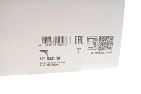 Рычаг передней подвески fag 821033110