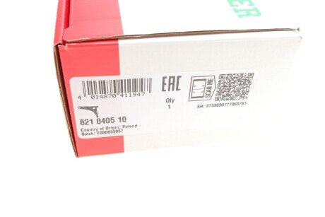 Рычаг передней подвески fag 821040510