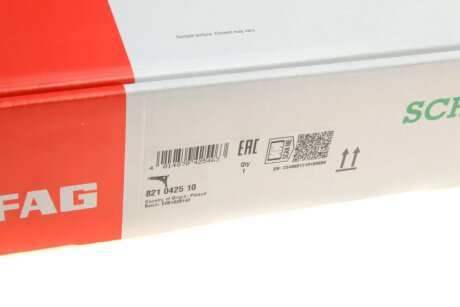 Важіль передньої підвіски fag 821042510