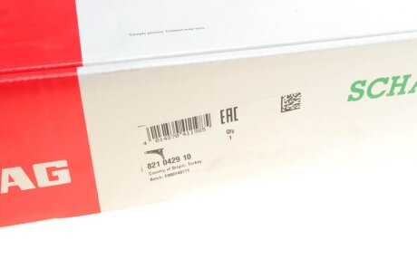 Рычаг передней подвески fag 821042910