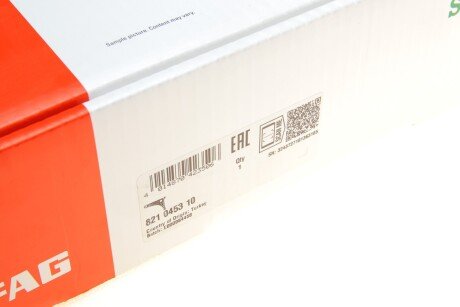 Рычаг передней подвески fag 821045310