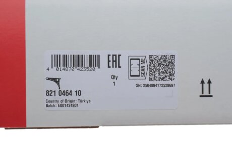 Рычаг передней подвески fag 821046410