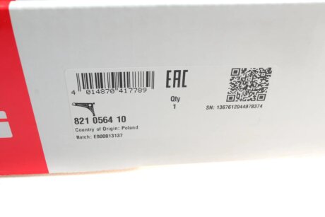 Важіль передньої підвіски fag 821056410