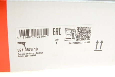 Рычаг передней подвески fag 821057310