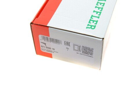 Рычаг передней подвески fag 821059510