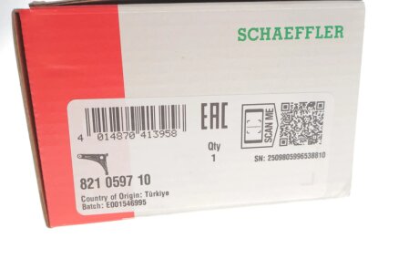 Важіль передньої підвіски fag 821059710