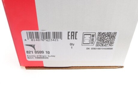 Важіль передньої підвіски fag 821059910