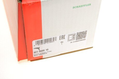 Рычаг передней подвески fag 821060010