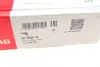 Рычаг передней подвески FAG 821 0605 10