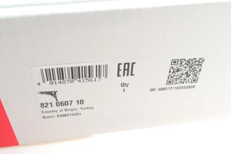 Важіль передньої підвіски fag 821060710