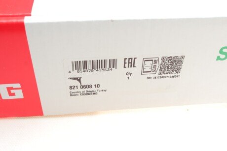 Важіль передньої підвіски fag 821060810