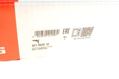 Рычаг передней подвески fag 821062010