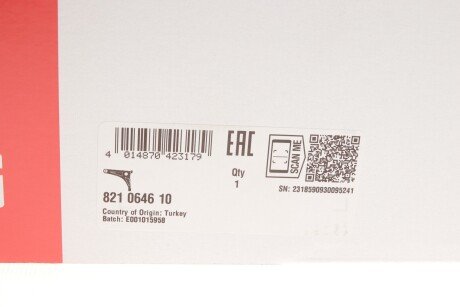 Рычаг передней подвески fag 821064610