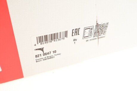 Рычаг передней подвески fag 821064710