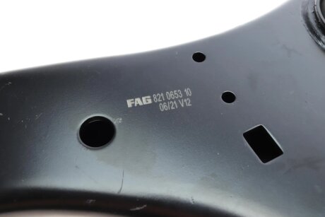Рычаг передней подвески fag 821065310