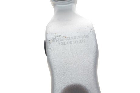 Важіль передньої підвіски fag 821065810