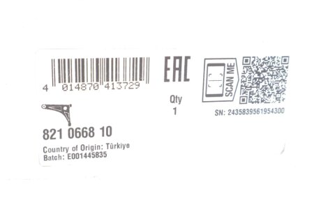 Важіль передньої підвіски fag 821066810