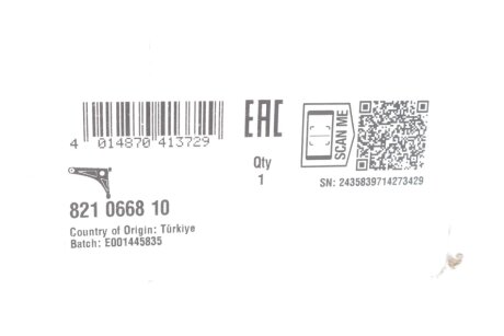 Важіль передньої підвіски fag 821066810