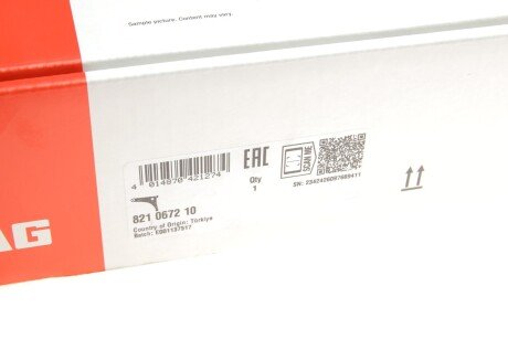 Рычаг передней подвески fag 821067210