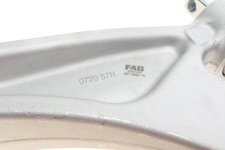 Рычаг передней подвески fag 821068210