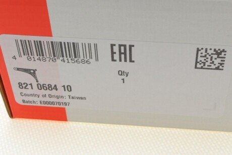 Важіль передньої підвіски fag 821068410