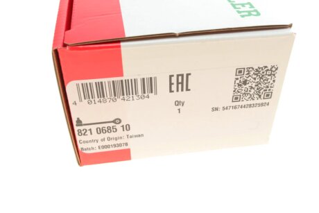 Важіль передньої підвіски fag 821068510